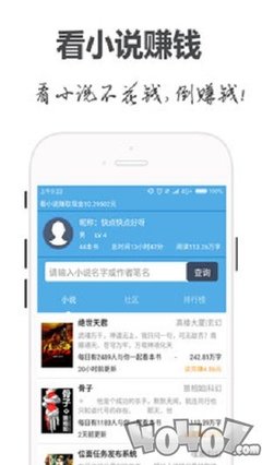 乐博体育官网app